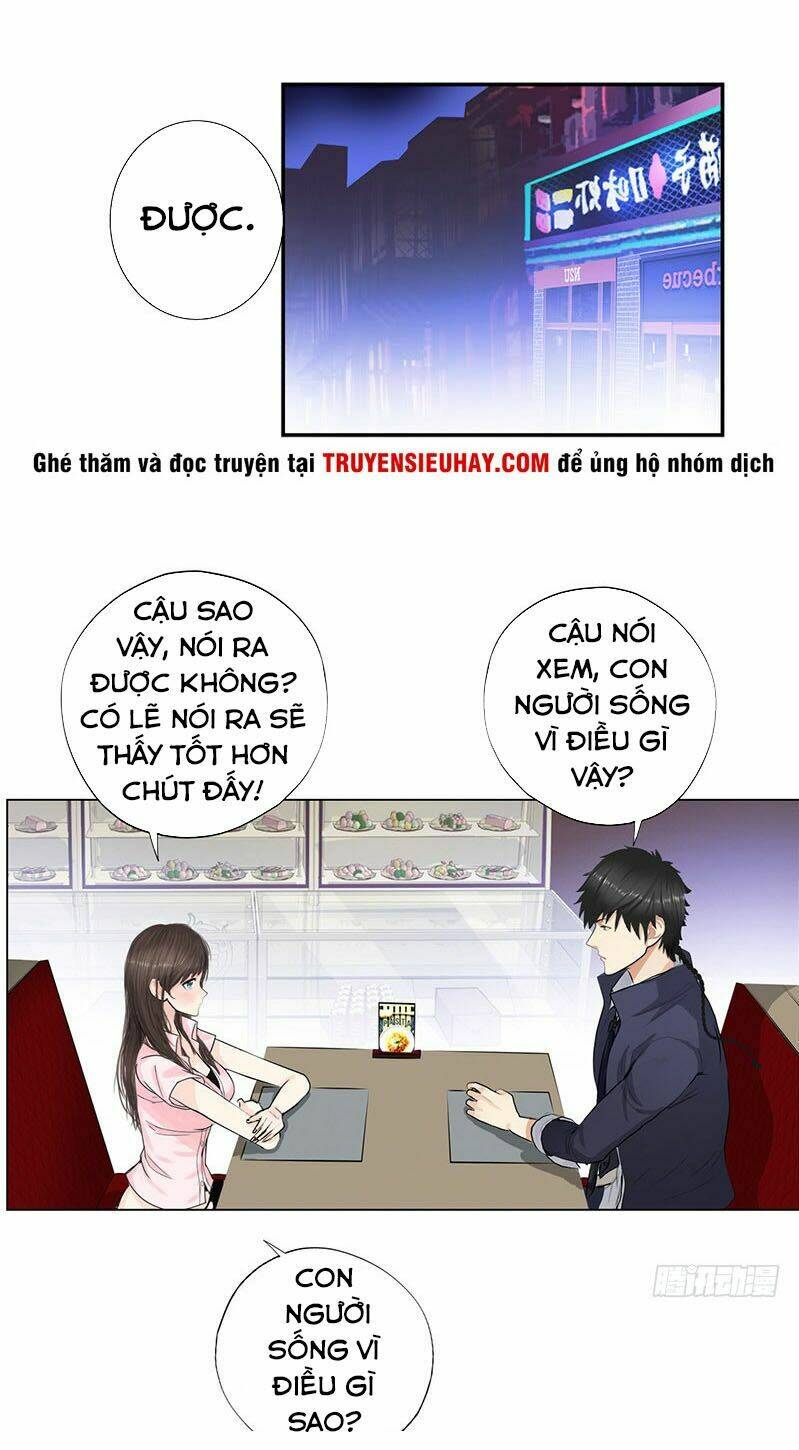 học viện cao thủ chapter 26 8