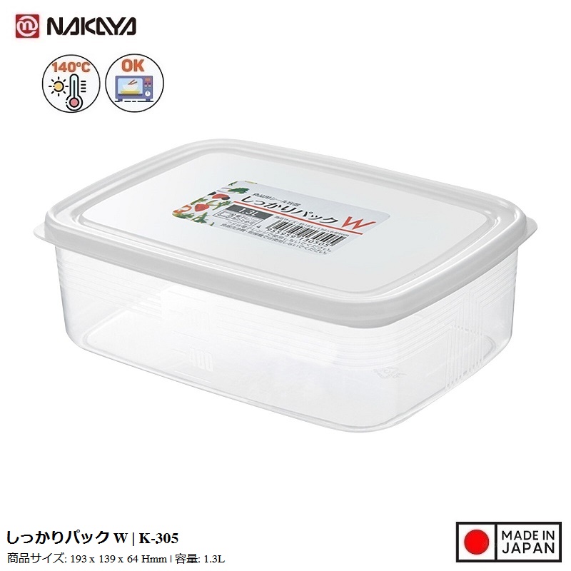 Hộp đựng thực phẩm bằng nhựa PP cao cấp 1.3L - Hàng nội địa Nhật