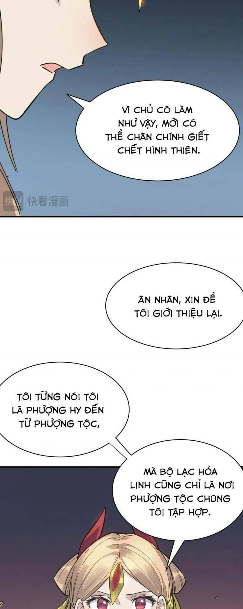 tử giới, thức tỉnh tài năng hạng sss chapter 99 15