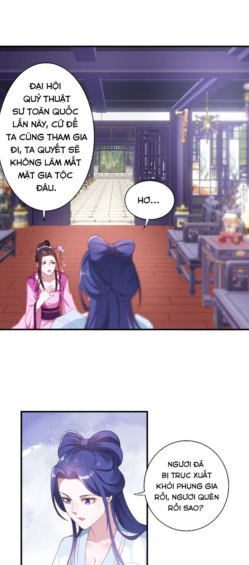 tà y cuồng thê chapter 116 8