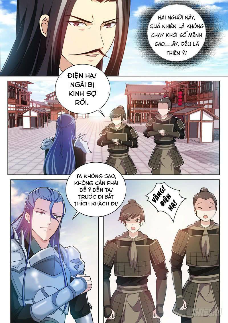 long vương giác tỉnh chapter 23 6