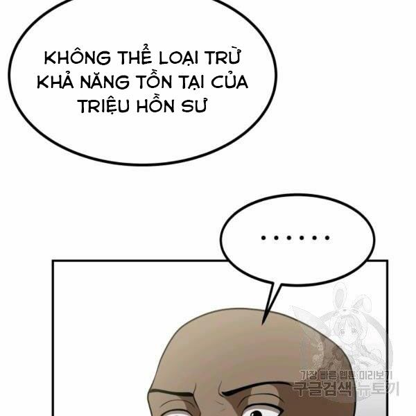 ngôi nhà kết nối với hầm ngục chapter 27 112