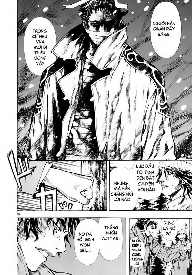 shin angyo onshi (tân ám hành ngự sử) chapter 34 34