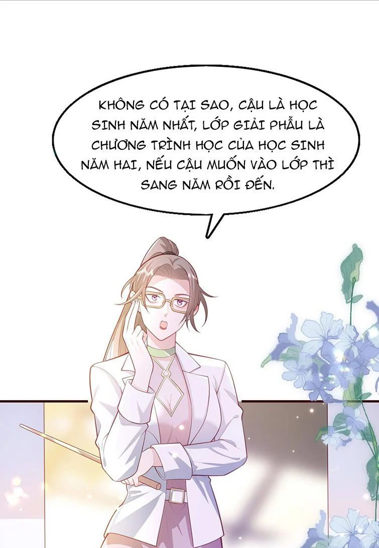 phản diện bị truy thành đoàn sủng chapter 17 2