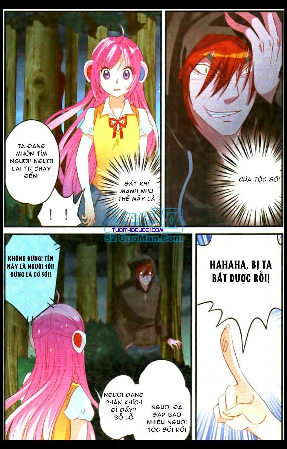 địch gia lam chapter 4 17