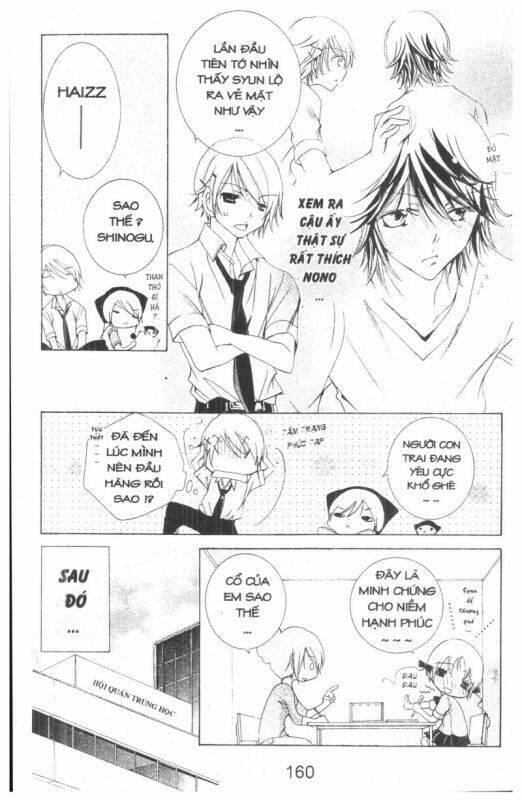 ore-sama kingdom chapter 5 160