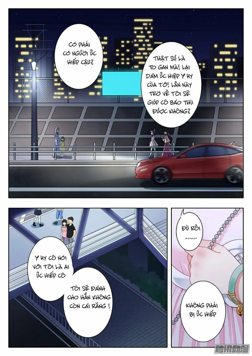 luyến ái 1/2 chapter 5 7