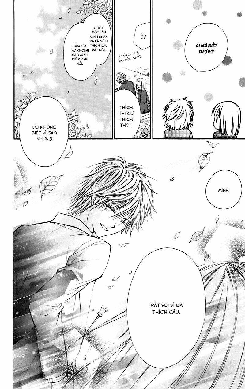 namida usagi - seifuku no kataomoi chapter 21 9