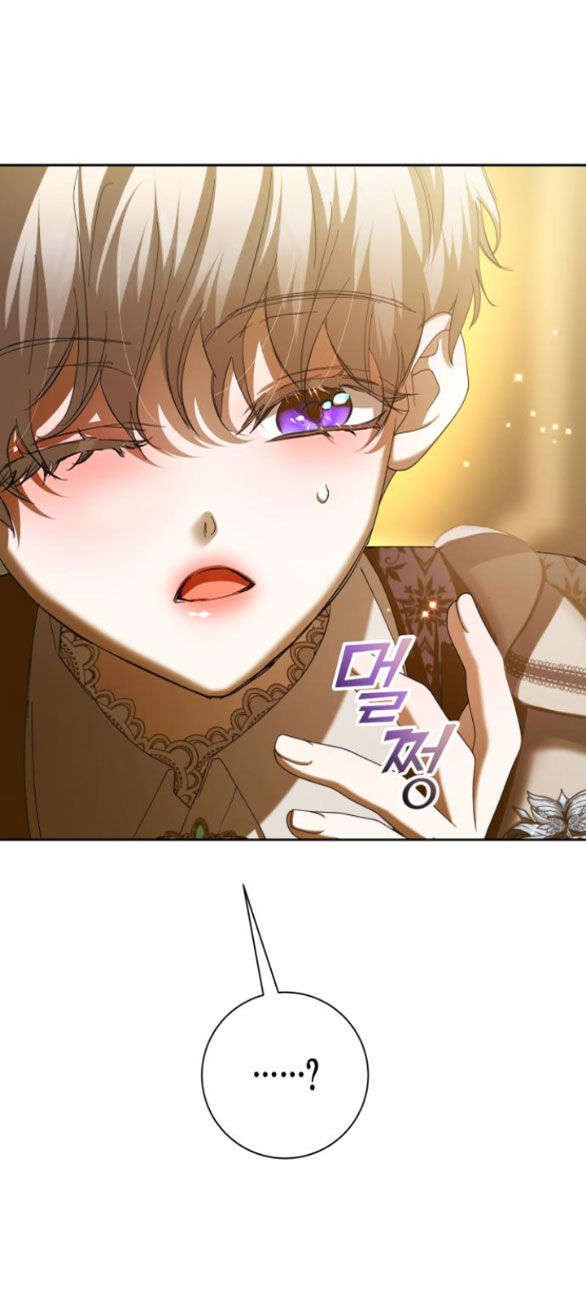 tôi muốn trở thành cô ấy dù chỉ là một ngày chapter 129.1 26