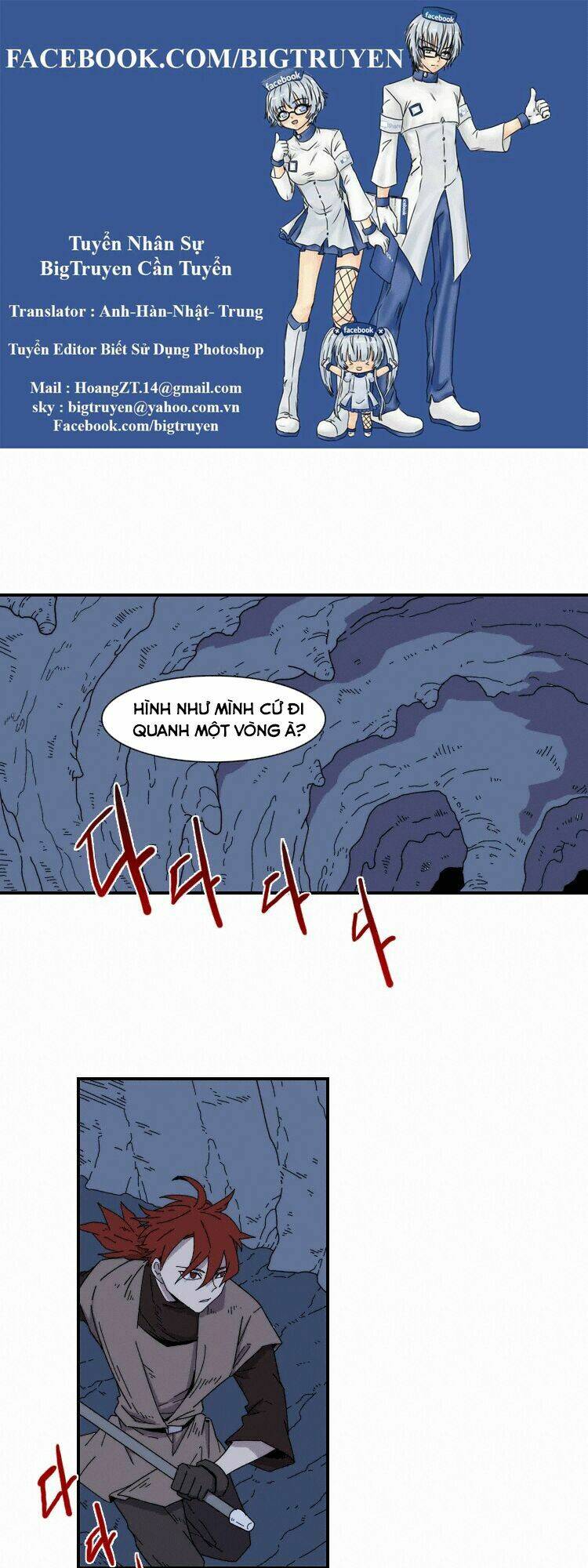 meister chapter 20 1