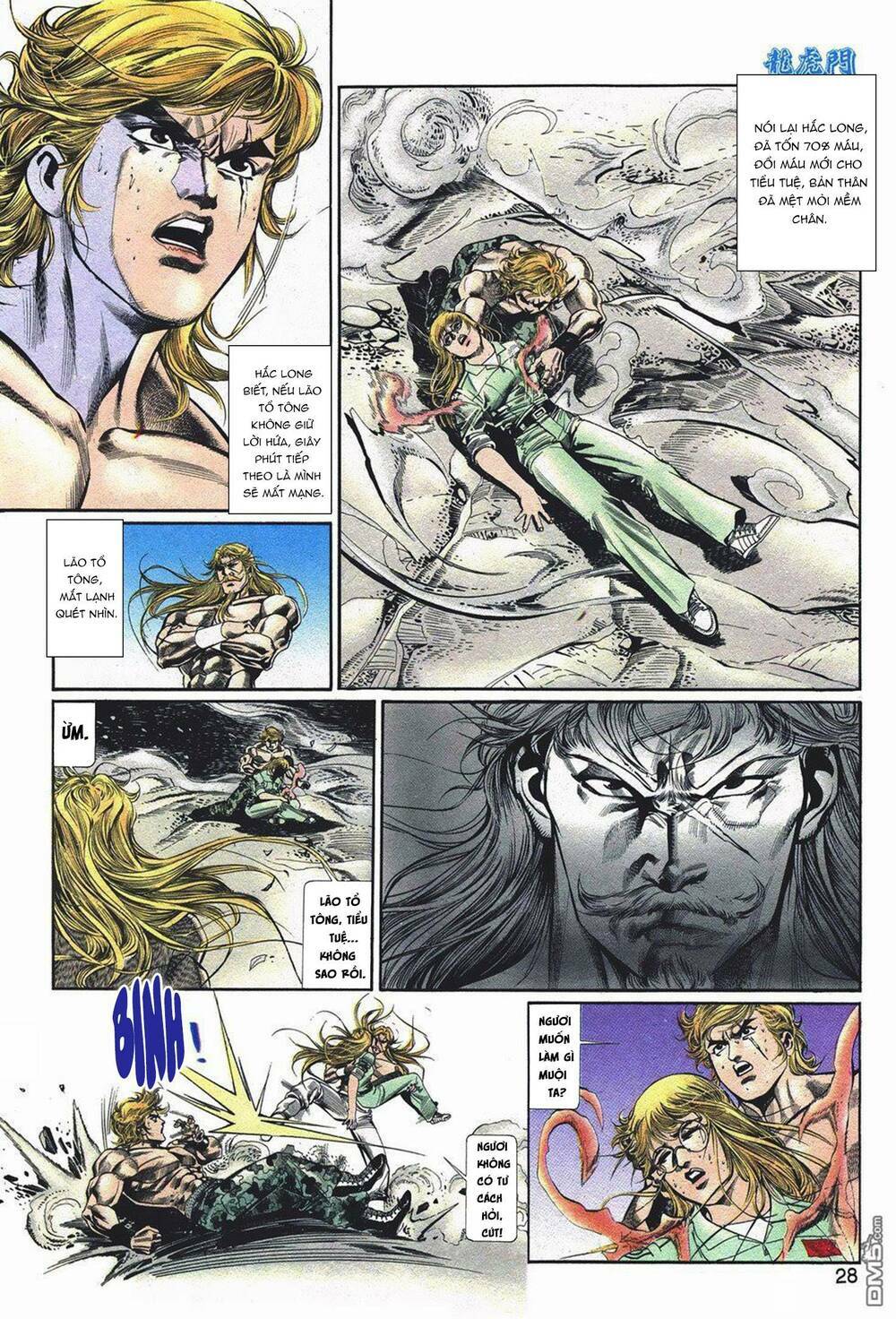 cựu tác long hổ môn chapter 1051 28