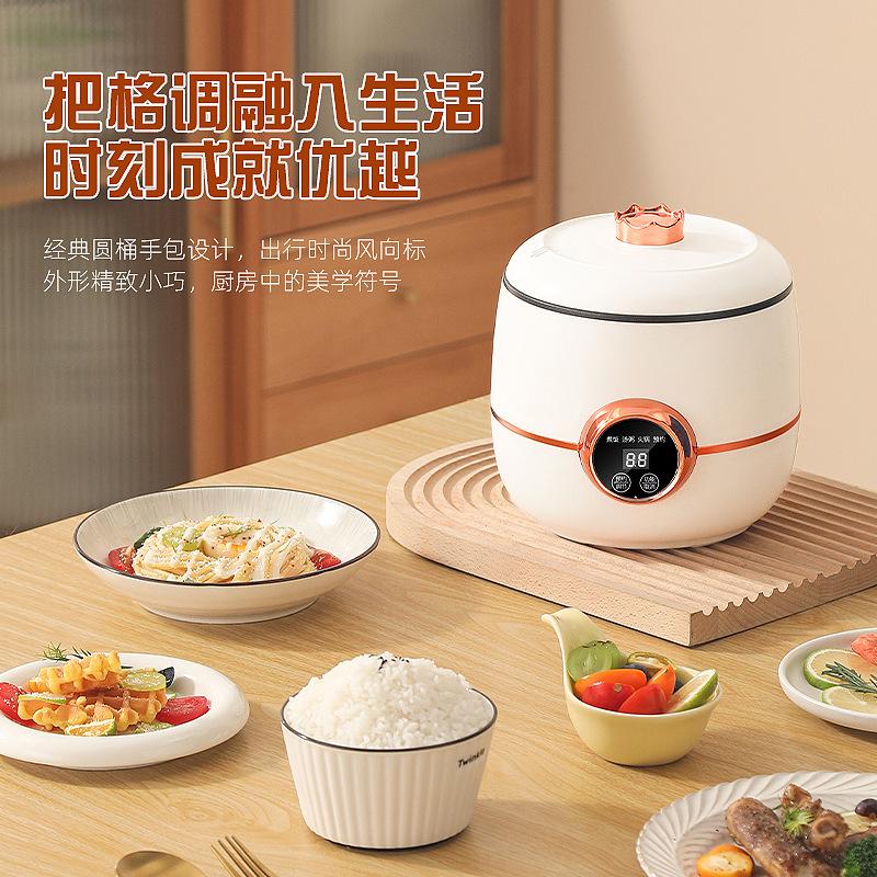 Giá thấp nhất nồi cơm điện mini màn hình kỹ thuật số thông minh gia đình 1-2 người ký túc xá sinh viên nhỏ nồi cơm điện hẹn giờ chống dính