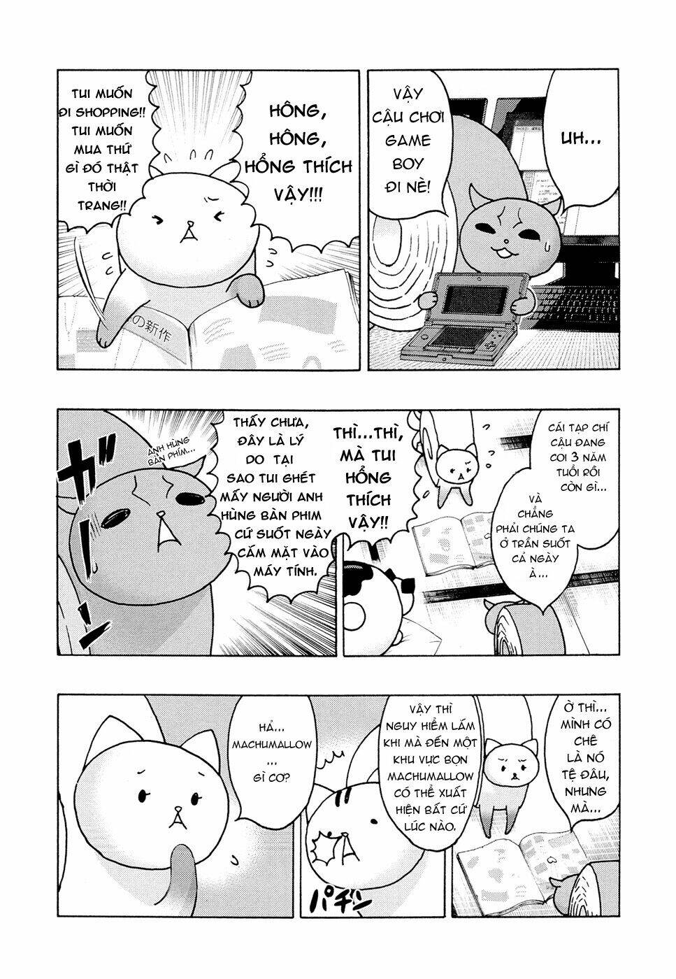 donyatsu chapter 9 5