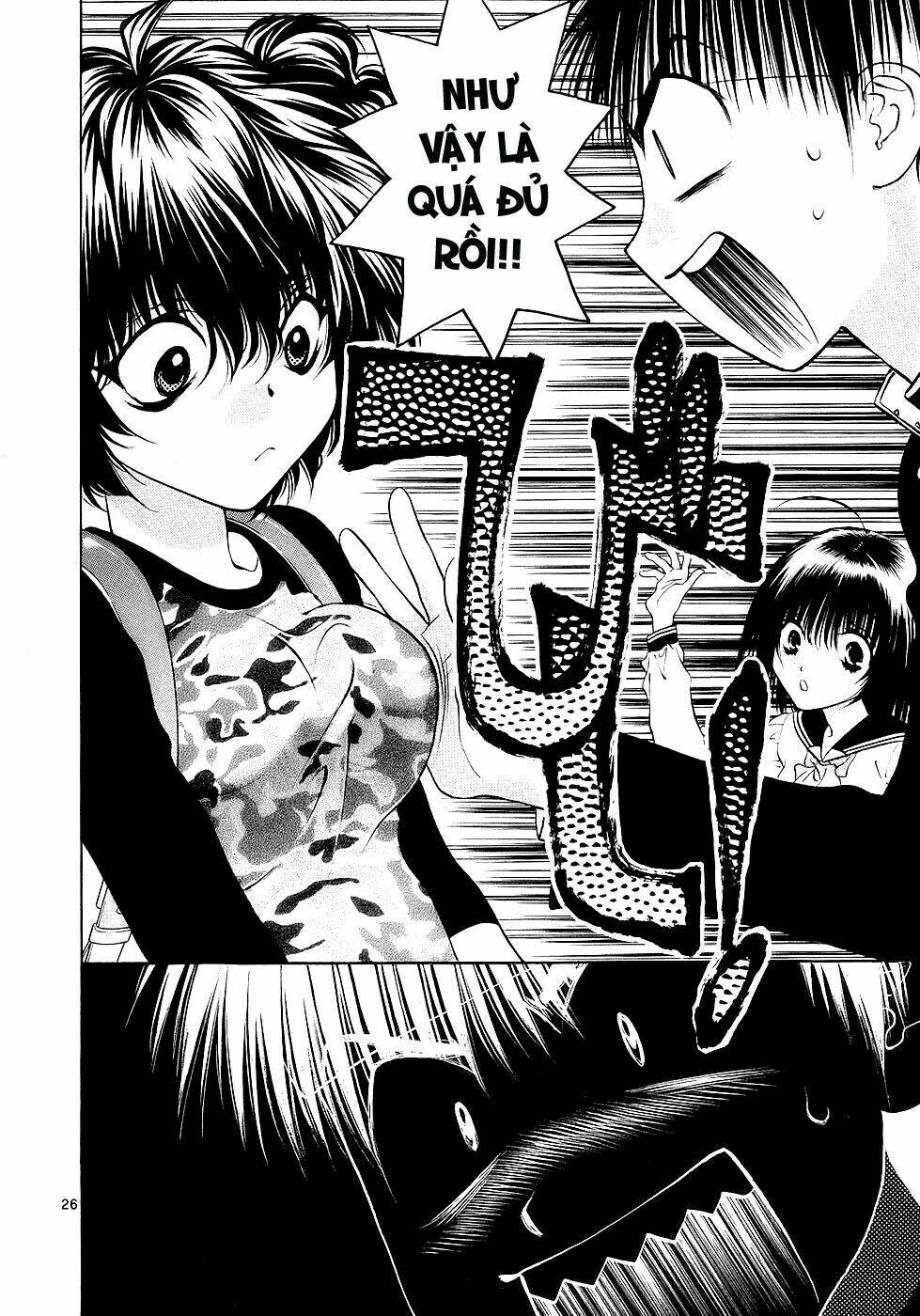 girls saurus dx chapter 32 26