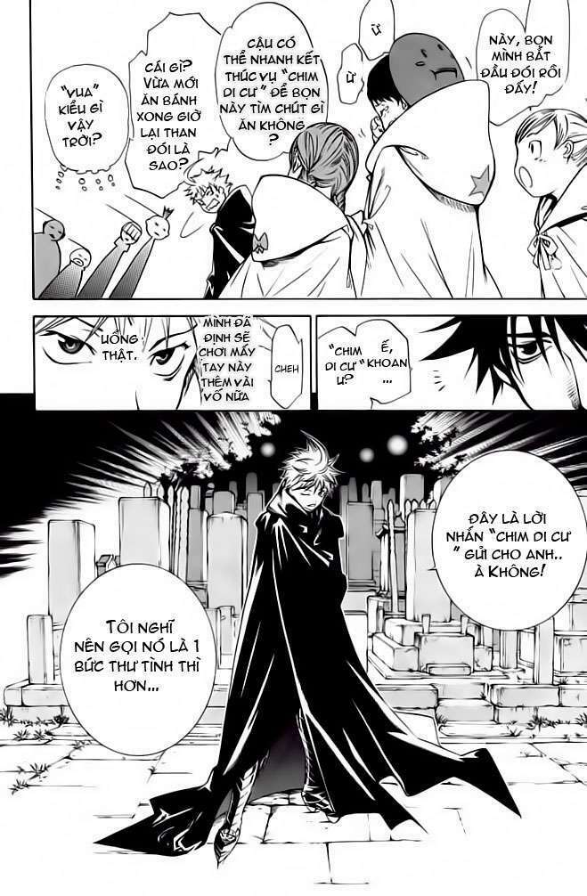 air gear chapter 84 12