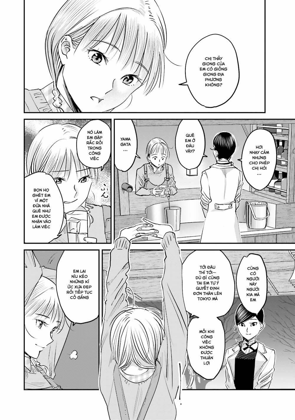 sleepy barmaid chapter 7 9