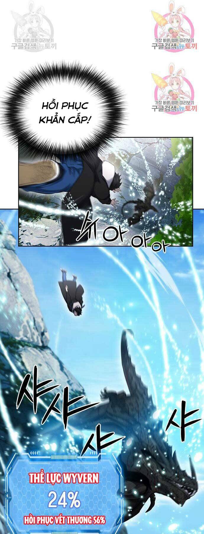 Druid Tại Ga Seoul - Người Hóa Thú Chapter 60 8