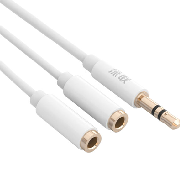 Cáp Chia Audio Ugreen 3.5mm Ra 2 Cổng 3.5mm 10739 - Hàng Chính Hãng