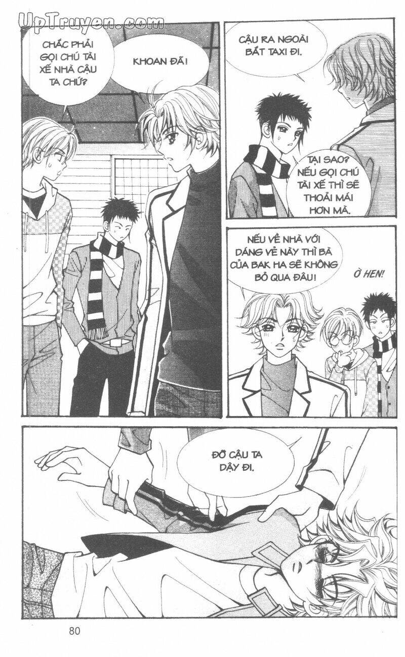 ido ido chapter 14 82