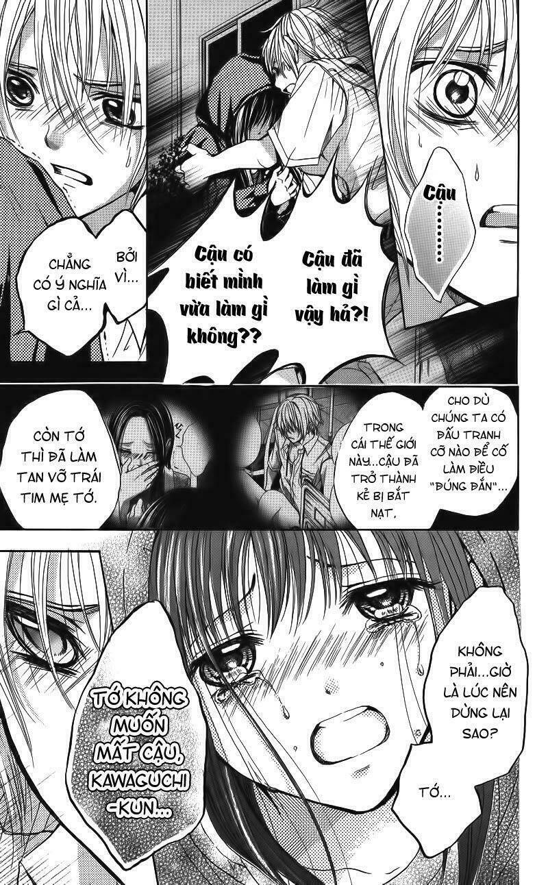sekai no hate chapter 3 27