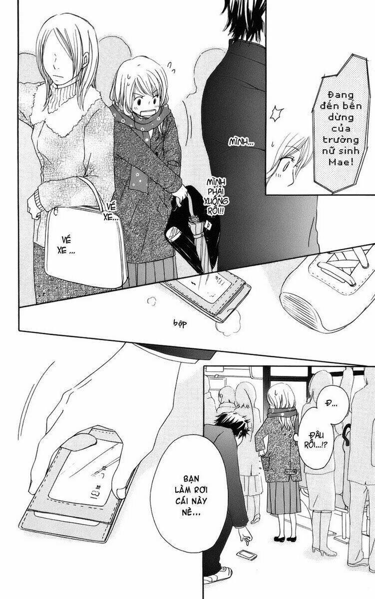 haruyuki bus chapter 1 29