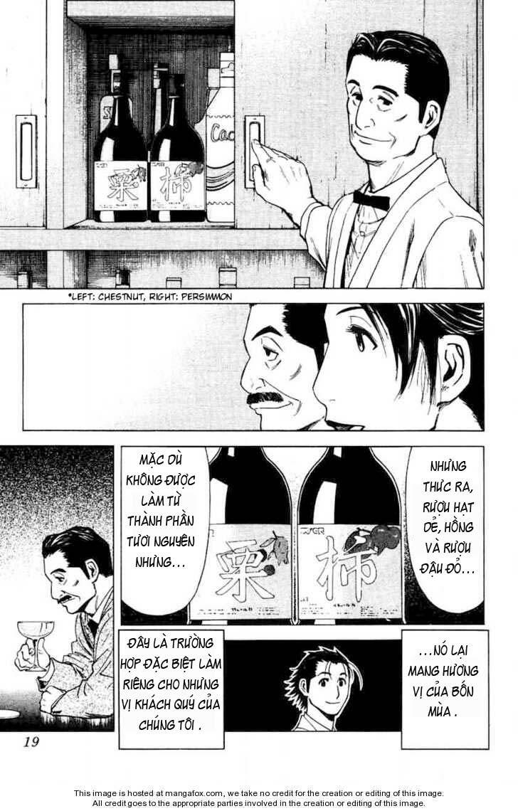 bartender chapter 16 17