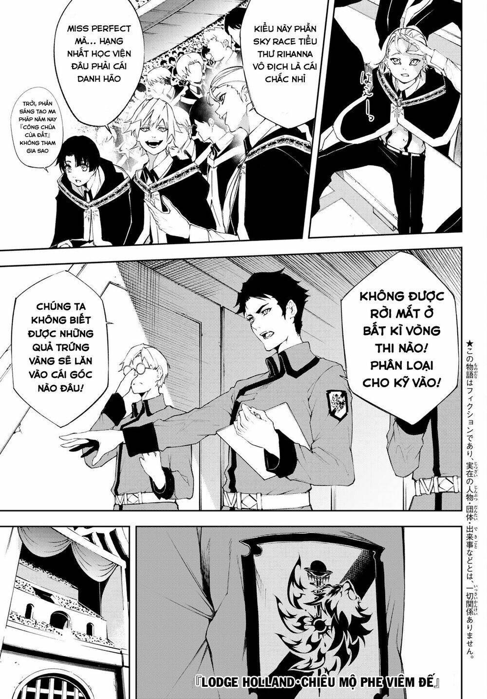 wistoria's wand and sword chapter 6 5