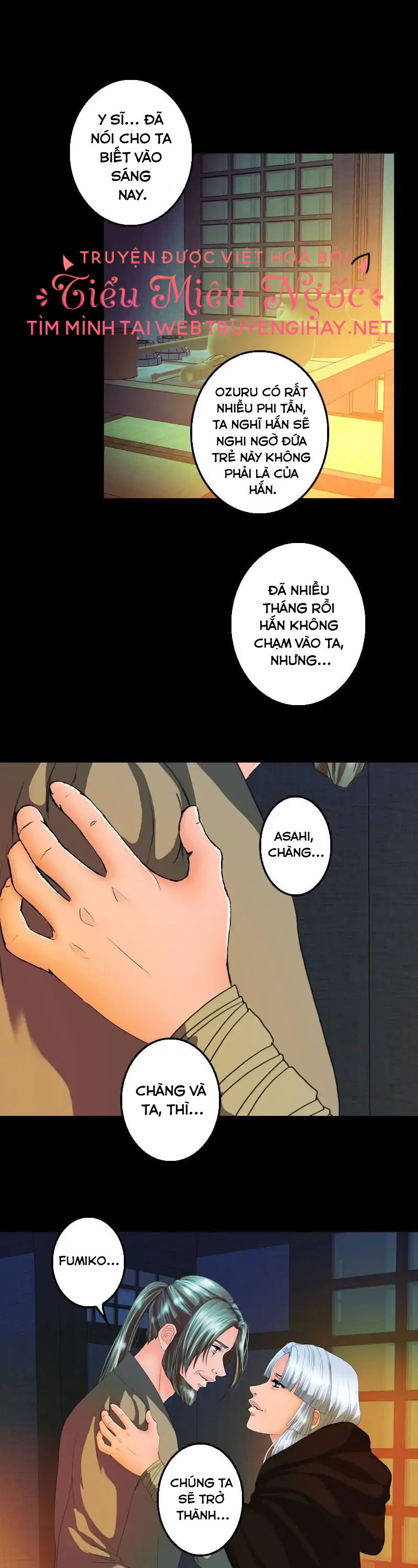 hoàng đế máu lạnh của tôi chapter 110 11