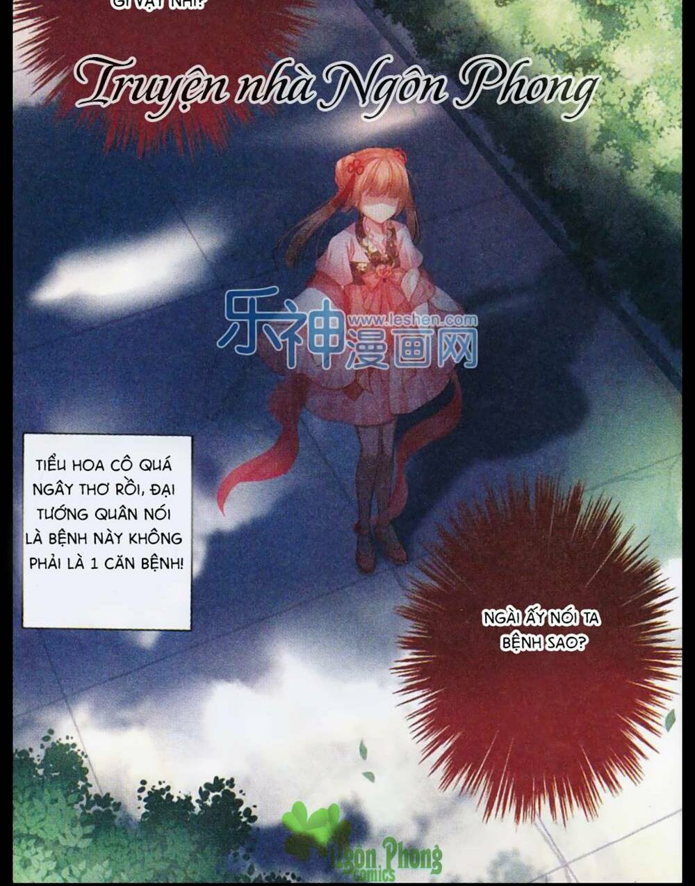 hoa gia hỉ sự chapter 6 24