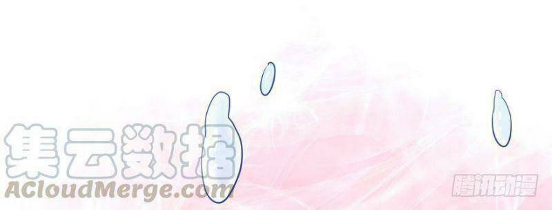 nhân ngư học trưởng, đừng ôm ta! chapter 4 2