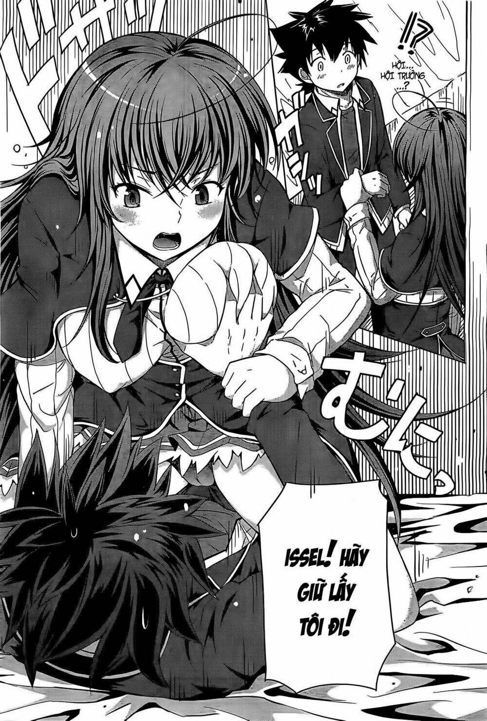 high school dxd: aashia & koneko himitsu no keiyaku!? chapter 12 23
