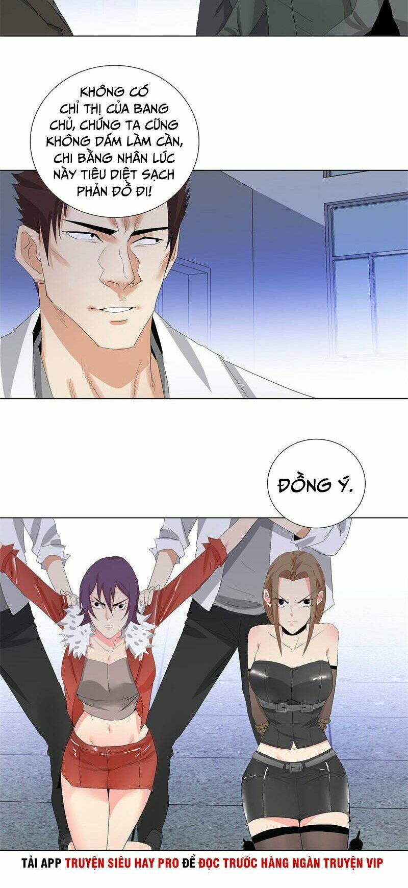 học viện cao thủ chapter 197 13