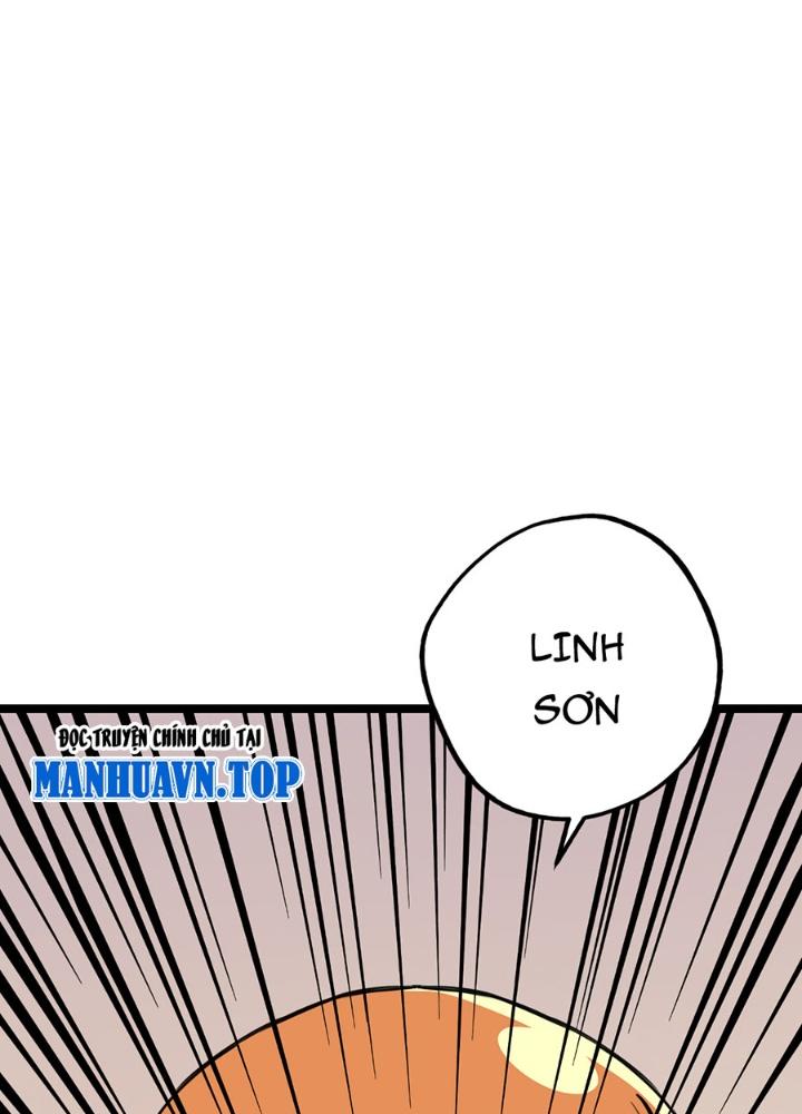 đệ tử của ta đều là vô địch đại yêu chapter 0.4 43