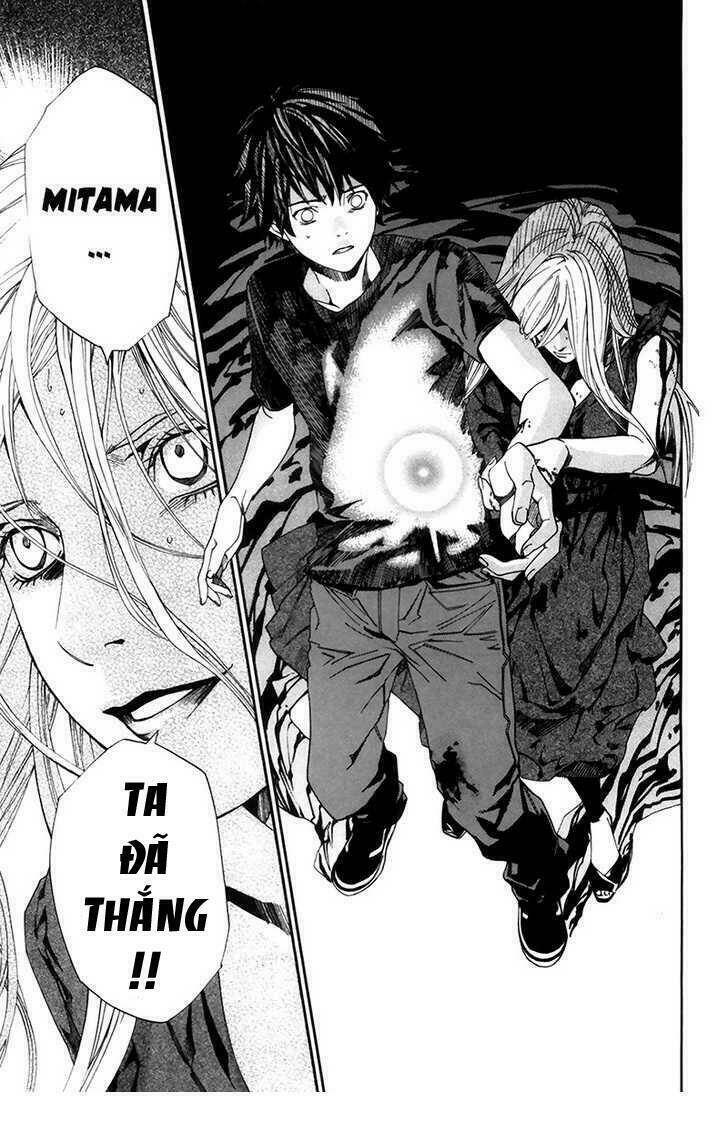 alive - the final evolution chapter 65 40