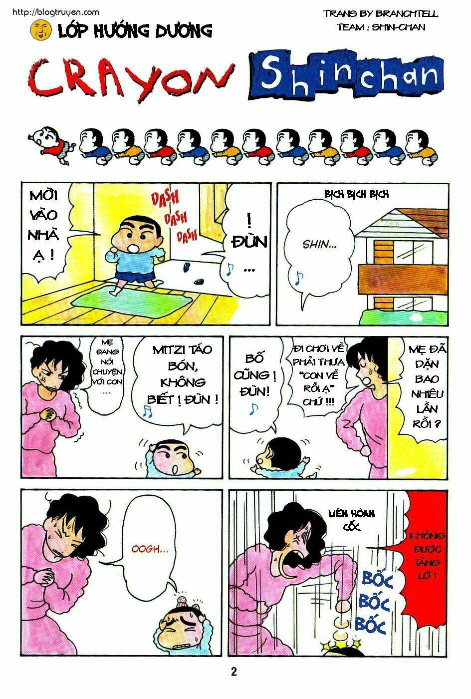 crayon shin-chan cậu bé bút chì chapter 2 3