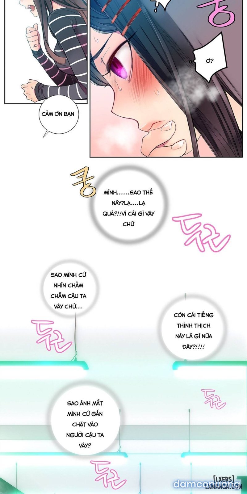 lilith cord chapter 6 20