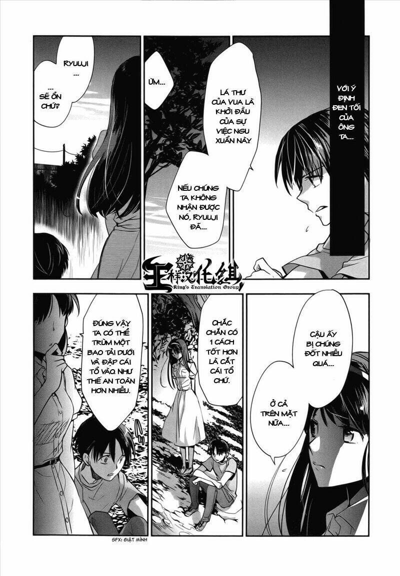 ou-sama game - kigen chapter 3 18