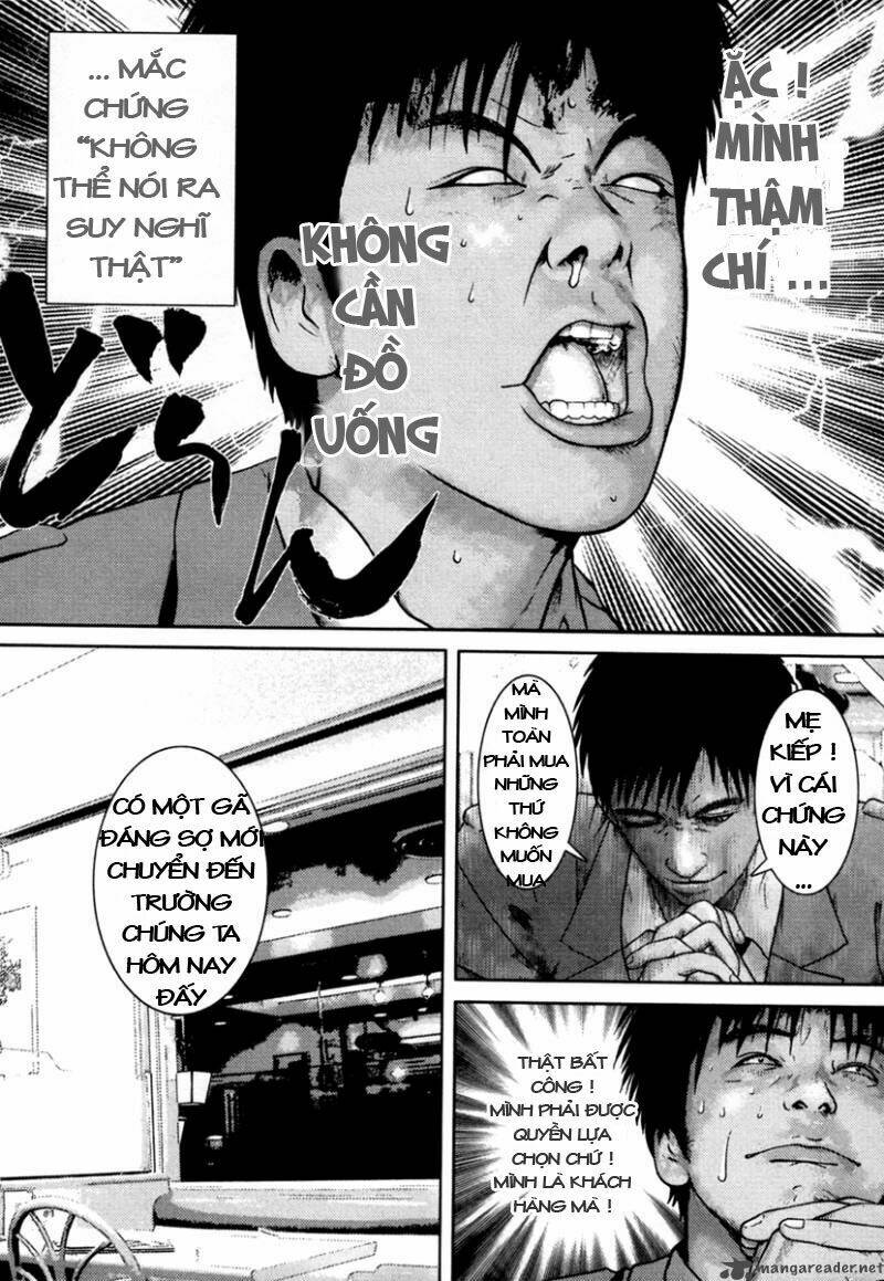 kenka shoubai chapter 3 3