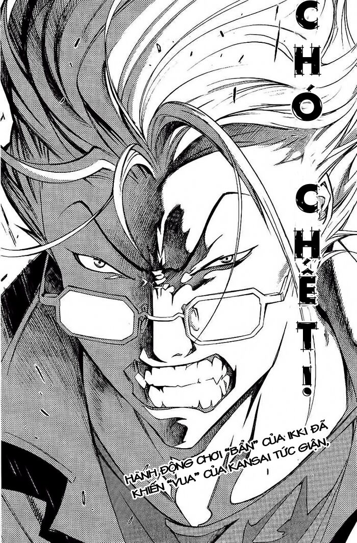 air gear chapter 100 20