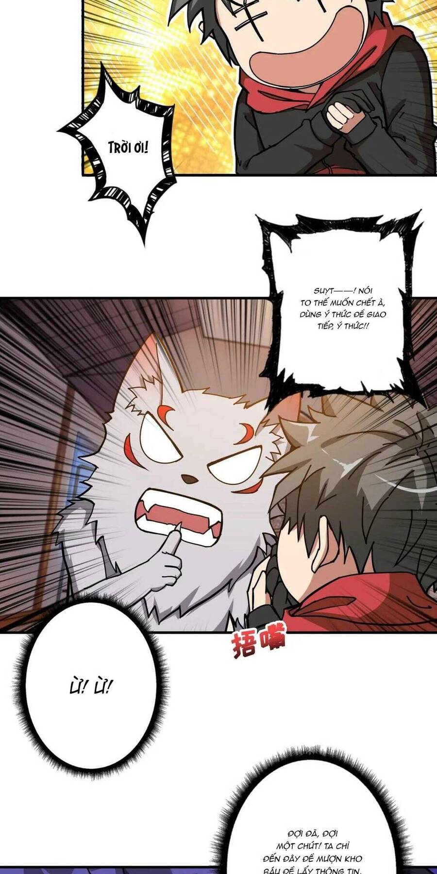 god slayer chapter 84 27