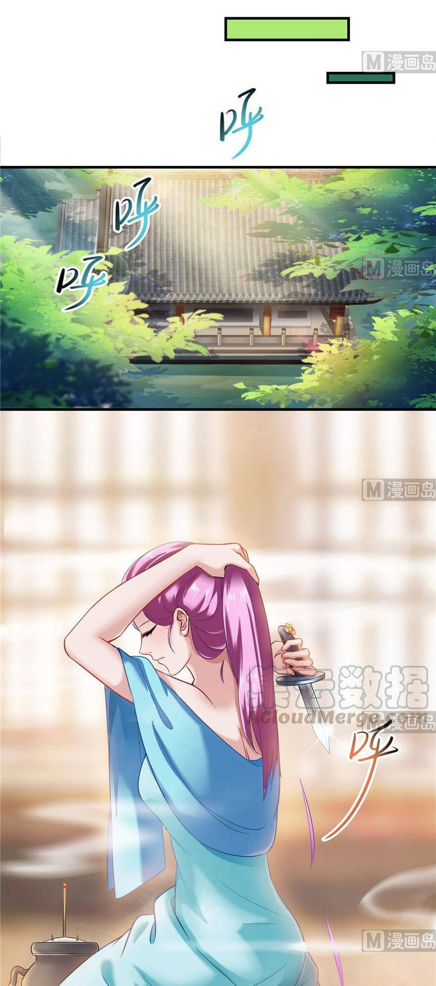 tu chân nói chuyện phiếm quần chapter 194.1 15