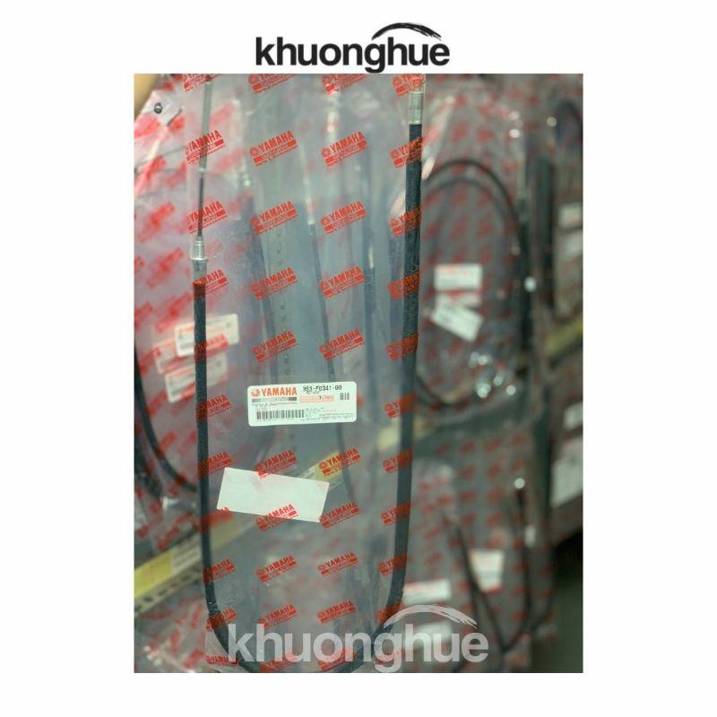 Dây thắng, dây phanh xe Sirius chính hãng YAMAHA