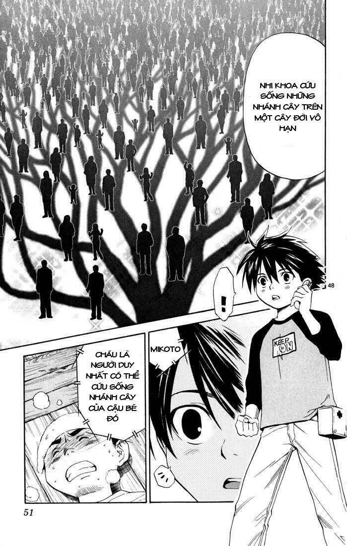 saijou no meii chapter 1 50