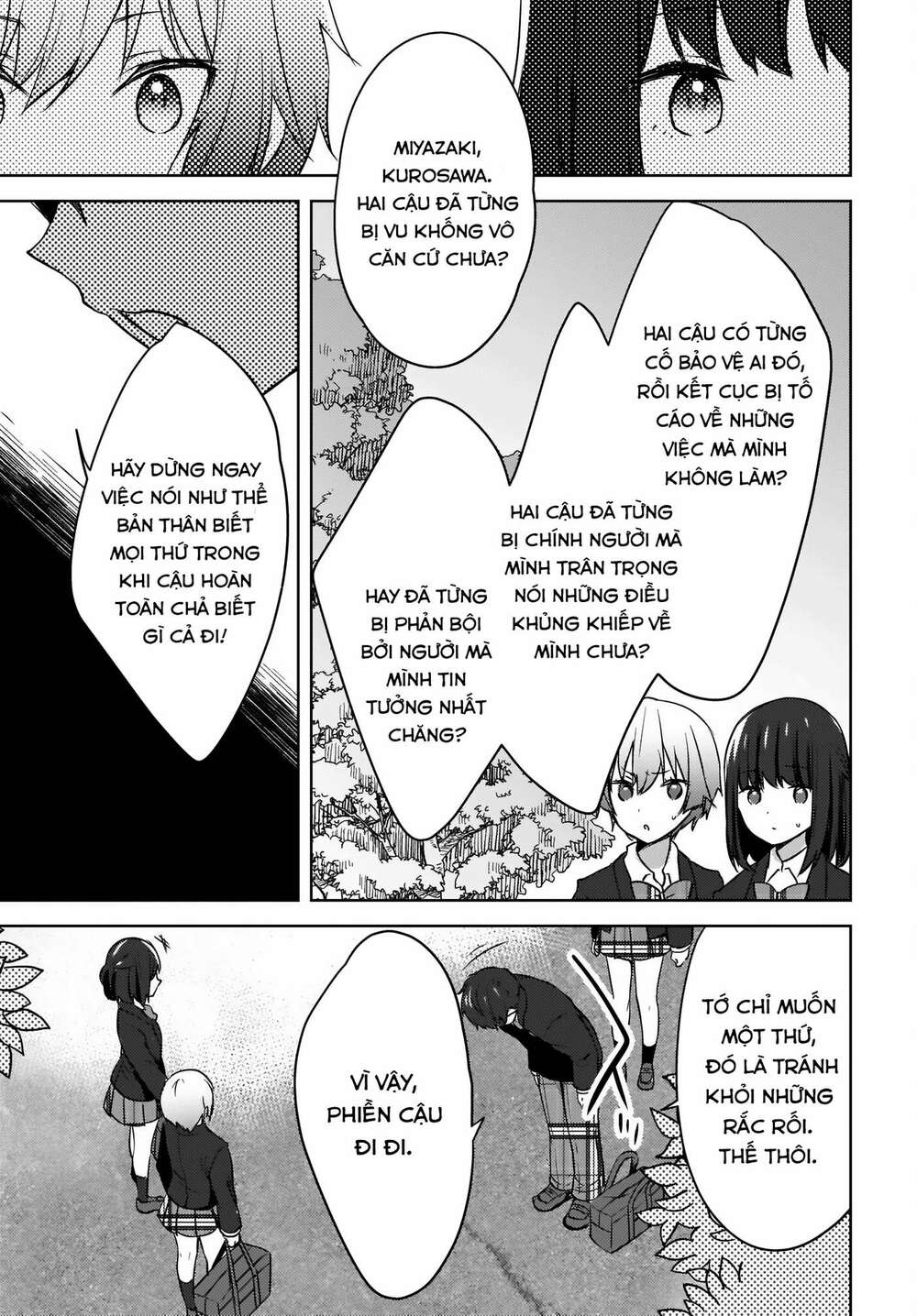 nyanta and pomeko it's too late to say you belive me chapter 2 17