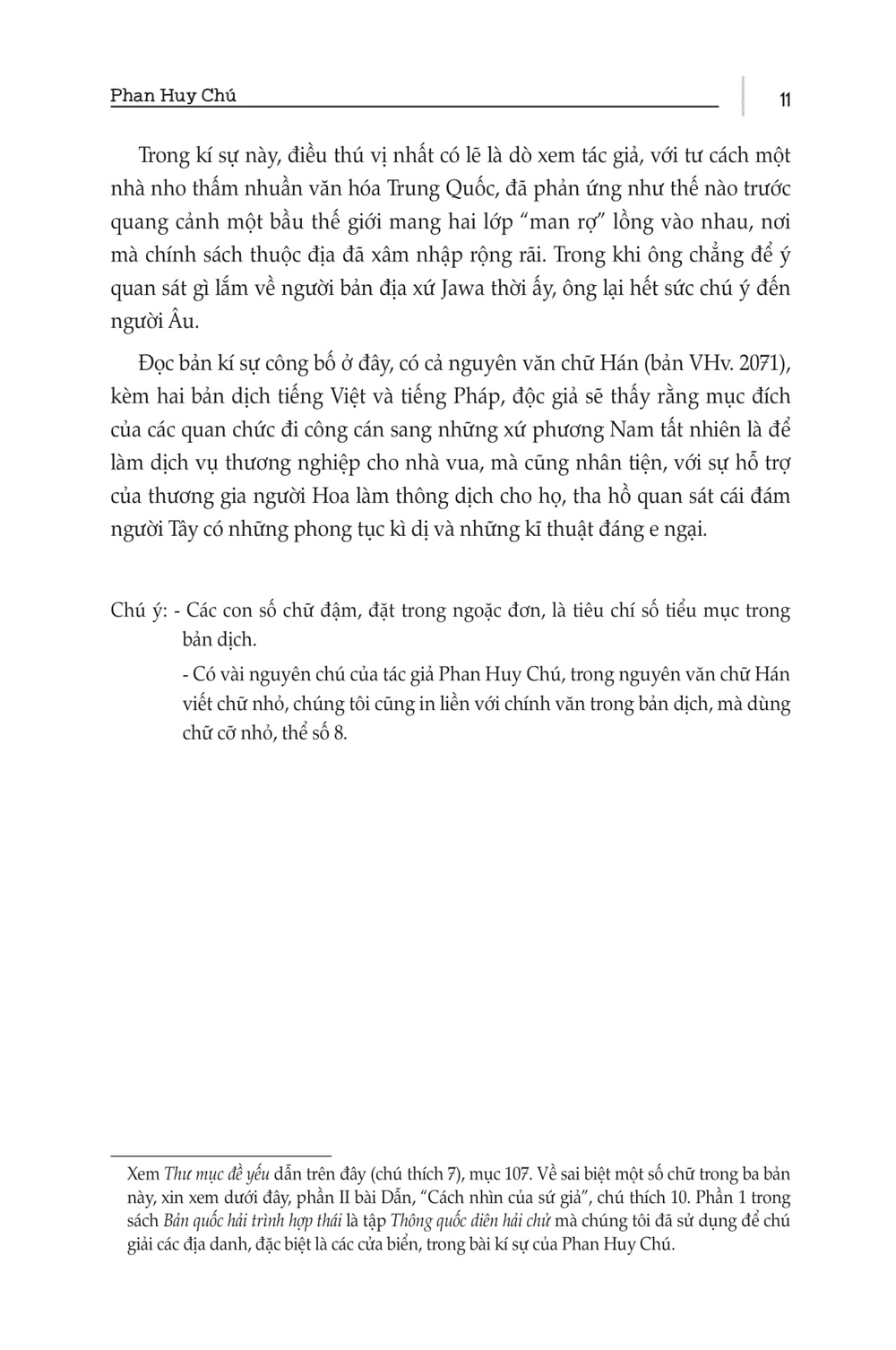 HẢI TRÌNH CHÍ LƯỢC - Récit sommaire d’un voyage en mer