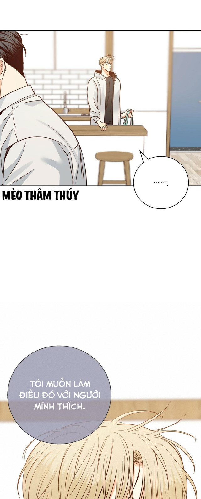 cửa hàng tiện lợi nguy hiểm chapter 69 34