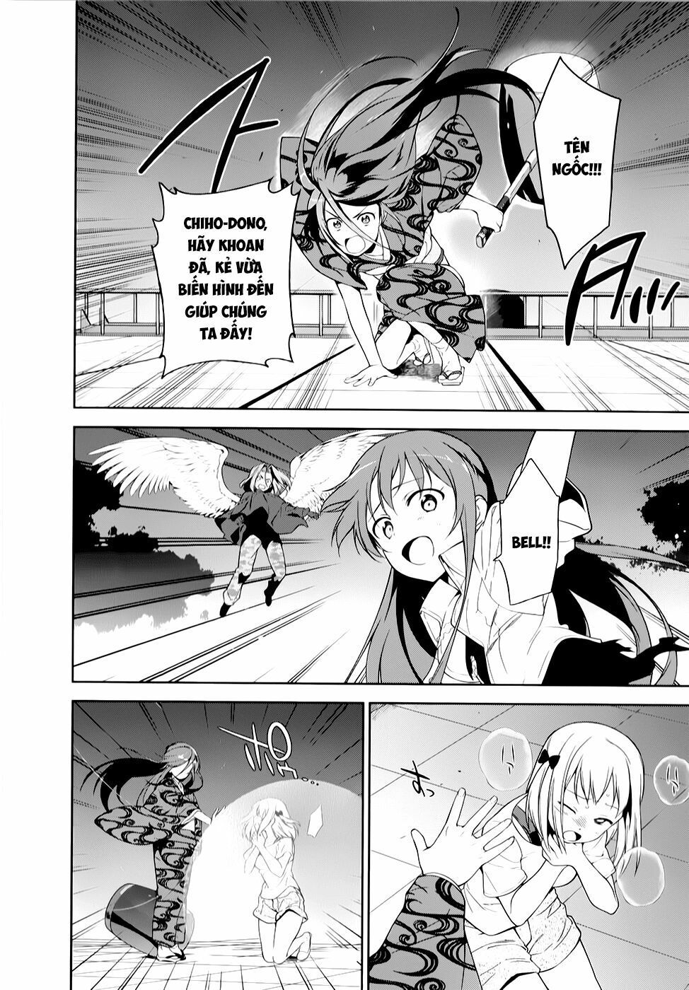 ma vương đi làm thêm chapter 23 21