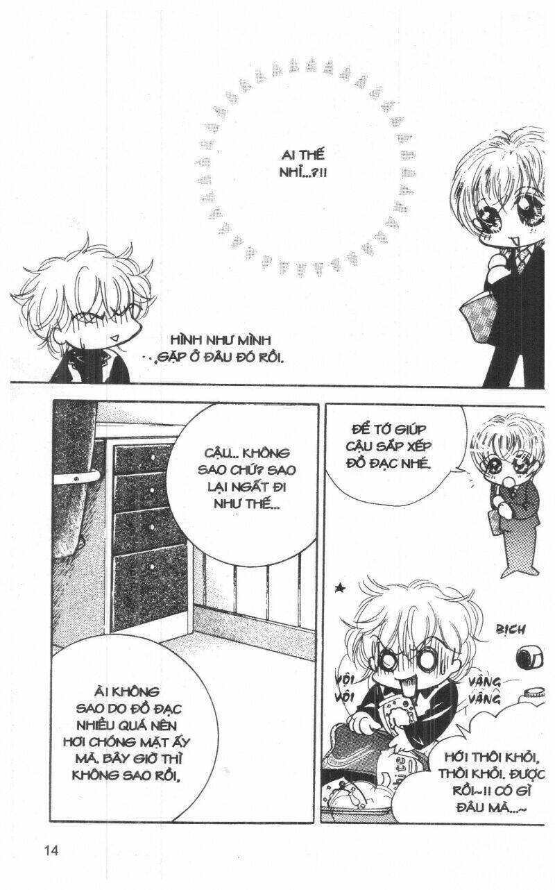 ordinary school chapter 2 17