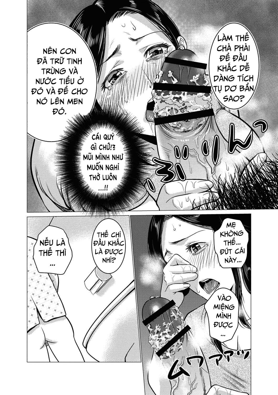 chibo soukan chapter 9 5