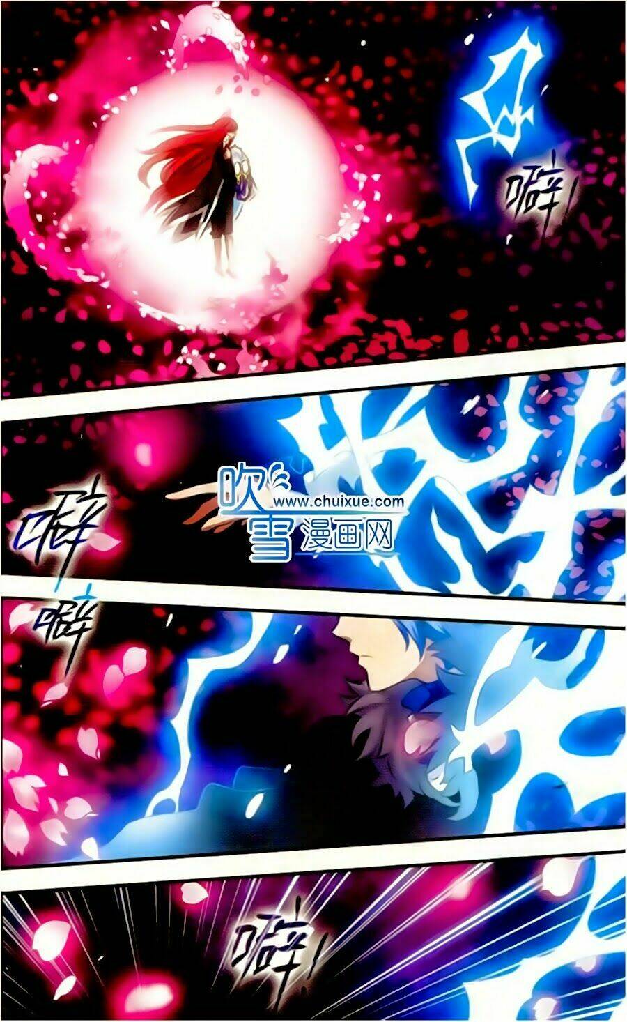 cố lên nào, đại ma vương! chapter 127 22